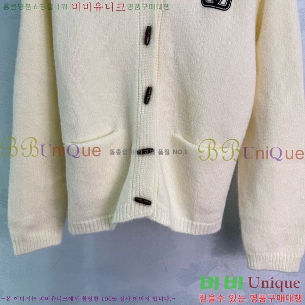 ���� �߷�Ƽ�� ����� V0T1205605-5