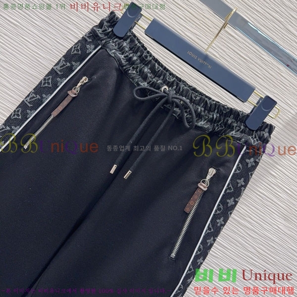 ���� ���̺��� ���� LV2340566-4