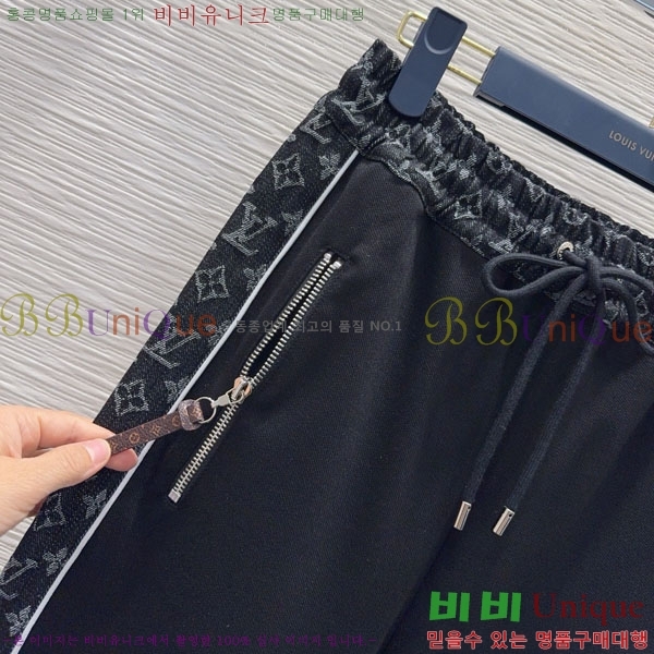 ���� ���̺��� ���� LV2340566-4