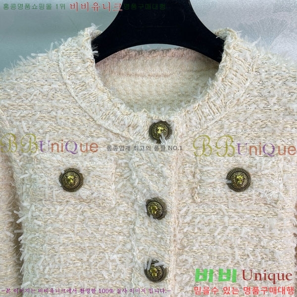 ���� �߸� ����� BM1123077-7