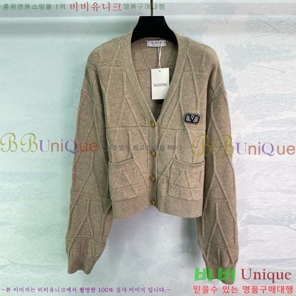 ���� �߷�Ƽ�� ����� V0T1205605-6