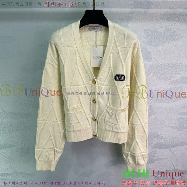 ���� �߷�Ƽ�� ����� V0T1205605-6