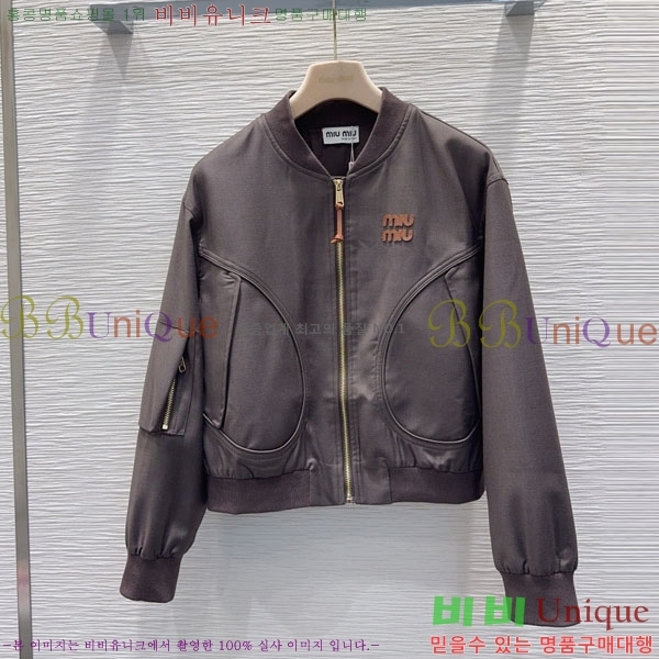 ���� �̿�̿� ���� MIU523420-10