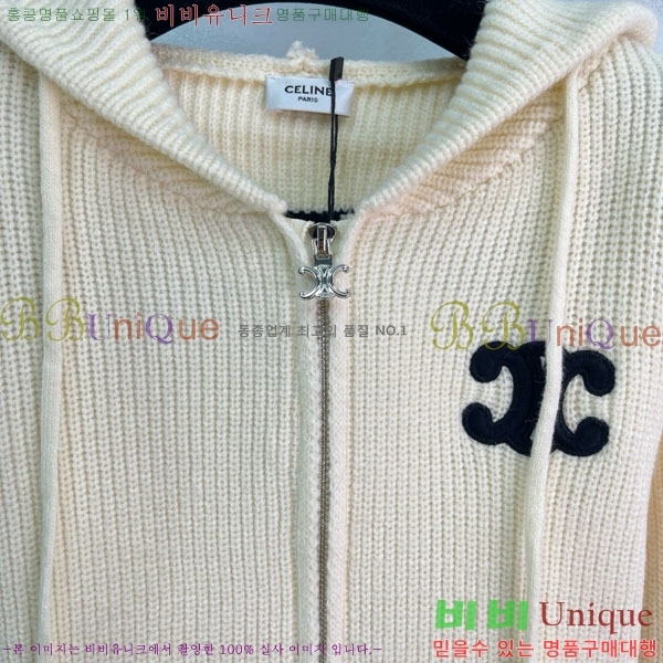 ���� ������ ������ ����� CE2245680-1