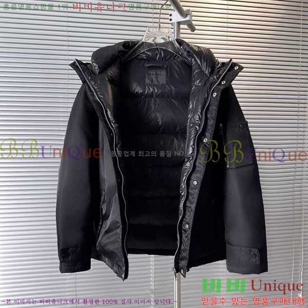 ���� ����� �ٿ� �е� PA245686