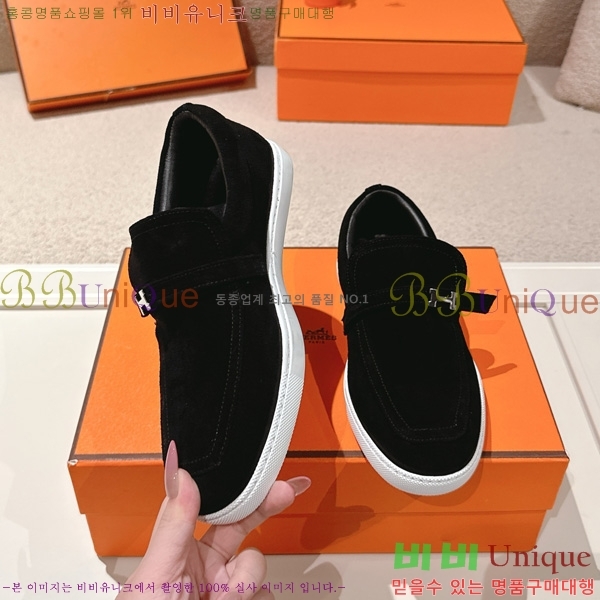 �����޽� ����ũ ���� 42H7465915-5