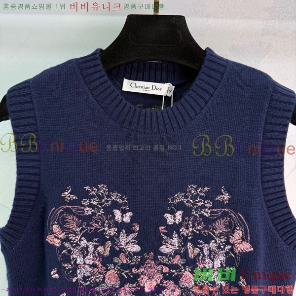 ���� ��� ������ �μҸ�/���� DO1144365-4