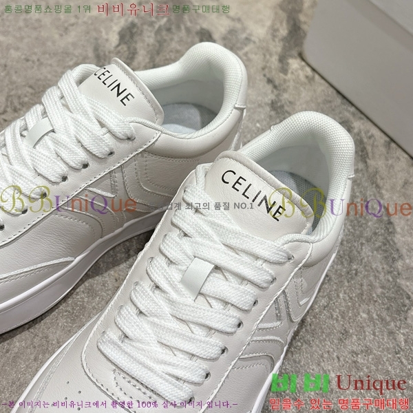 ���� ����* ��� ����Ŀ�� 45CE2510275-2