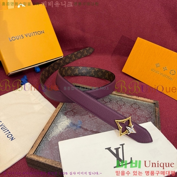 #���� ���̺��� �ö���׷� ��Ʈ LV381741-3 �� 3cm