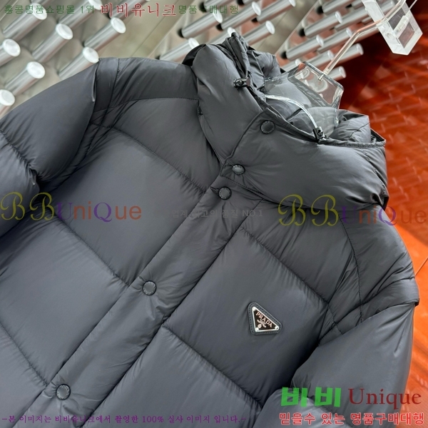 ���� ����� �ٿ� �е� PA245436