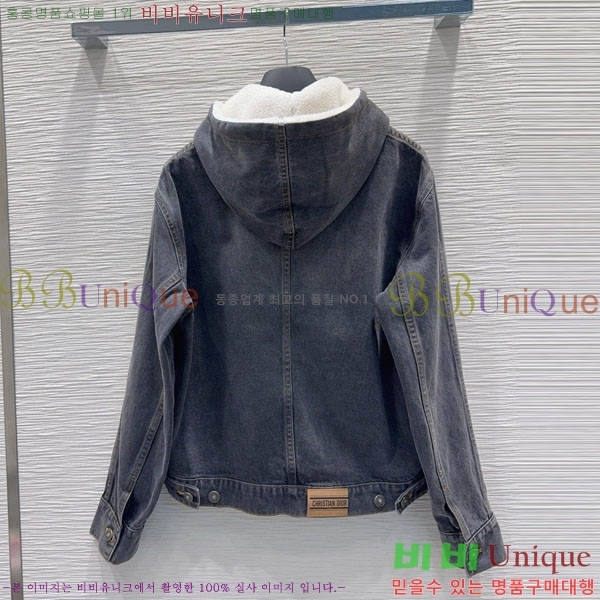 ���� ��� ���� ���� DO54745672-4