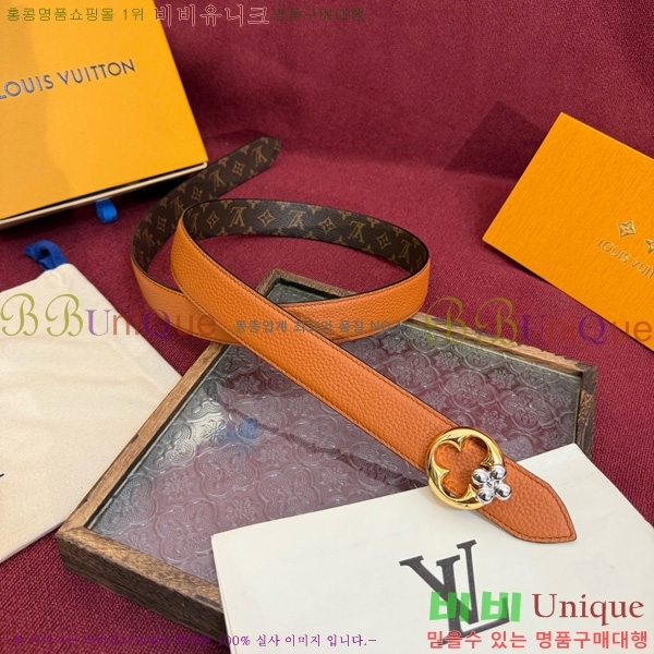 #���� ���̺��� �ö���׷� ��Ʈ LV381741-5 �� 3cm