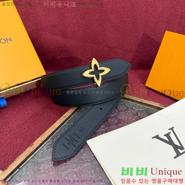 #���� ���̺��� �ö���׷� ��Ʈ LV381741-7 �� 3cm