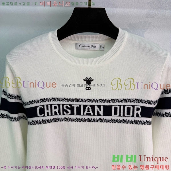 ���� ��� ������ DO1144365-7