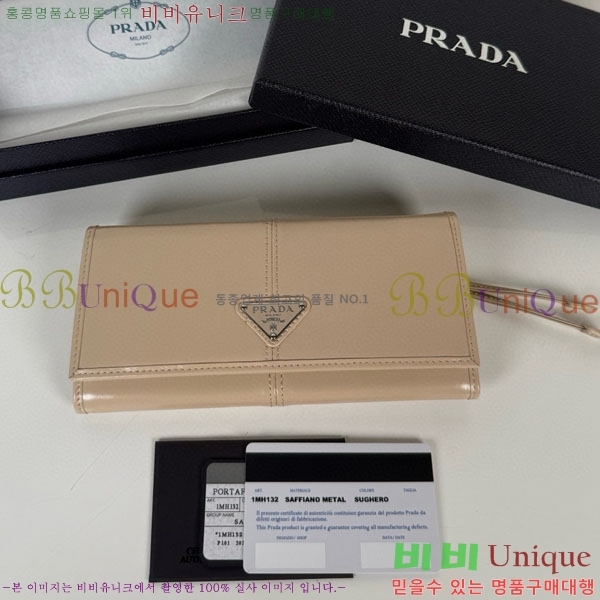 #����� ������ 1MH132-301