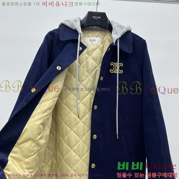 ���� ������ �е� ���� CE134550-5