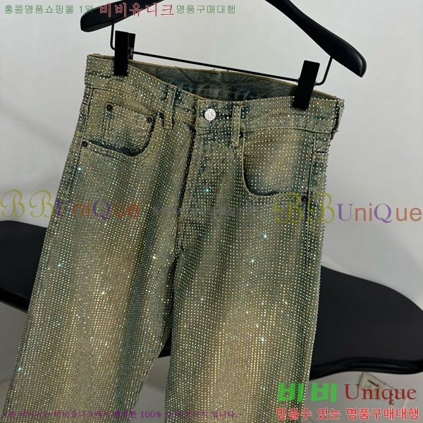 �������� ��ũ�� ��Ʃ��� ���� ���� ACN134460-1