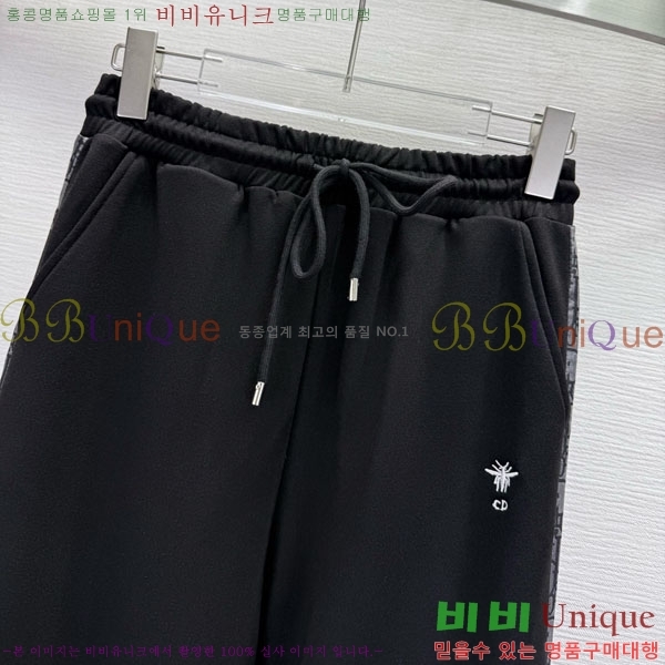 ���� ��� ��Ʈ DO686800-2