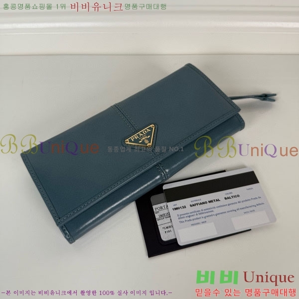 #����� ������ 1MH132-306