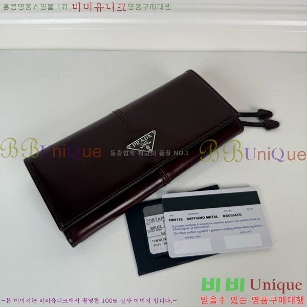 #����� ������ 1MH132-307