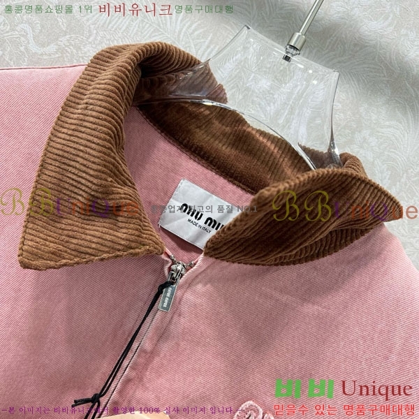 ���� �̿�̿� �е� ���� MIU5324088-11