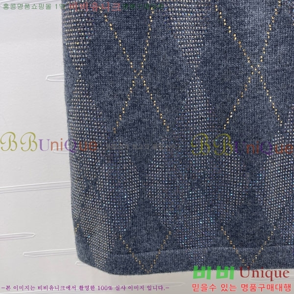 ���� �˷���� �� ��ĿƮ AW112105-11