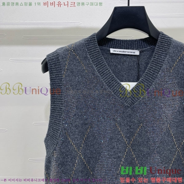 ���� �˷���� �� �μҸ�/���� AW45345340