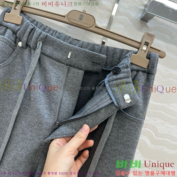 ���� ���ڷ� ��ġ�ڸ� ���� BC356402-3