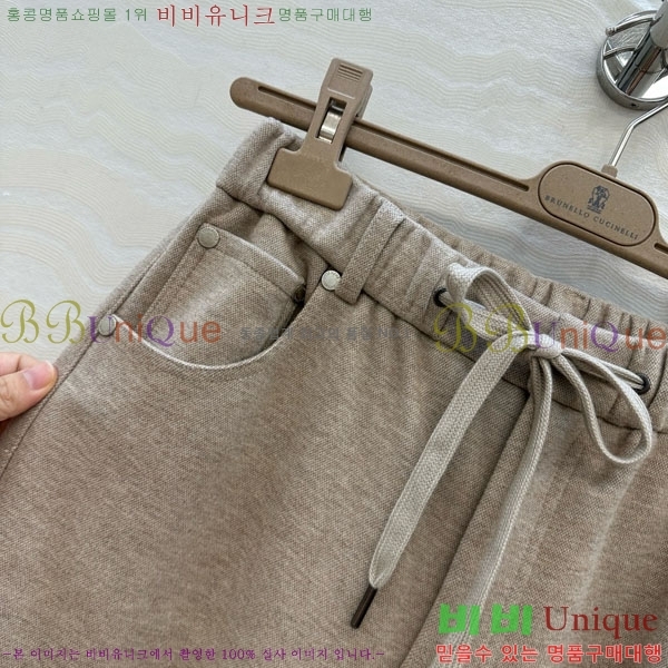 ���� ���ڷ� ��ġ�ڸ� ���� BC356402-4