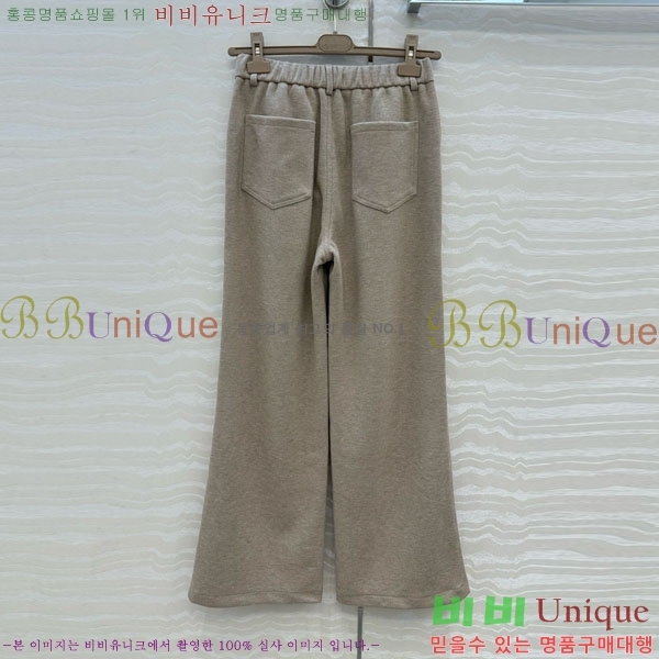 ���� ���ڷ� ��ġ�ڸ� ���� BC356402-4