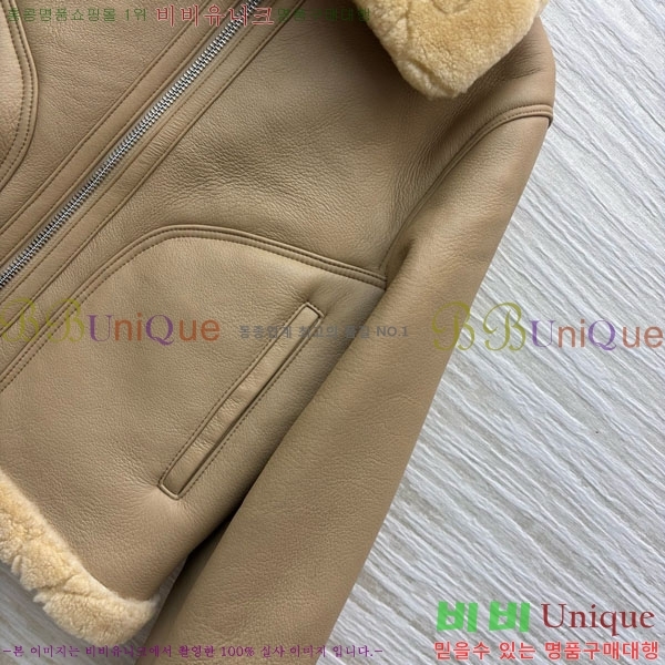 ���� ��� �þ �� ���� DO54745672-6