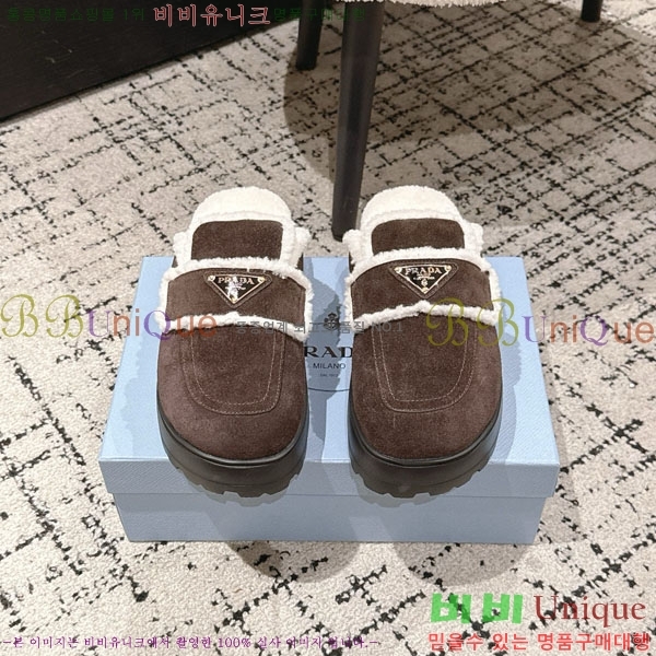 ���� ����� �� ������ P5560221