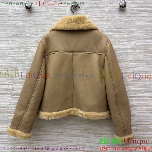 ���� ��� �þ �� ���� DO54745672-6