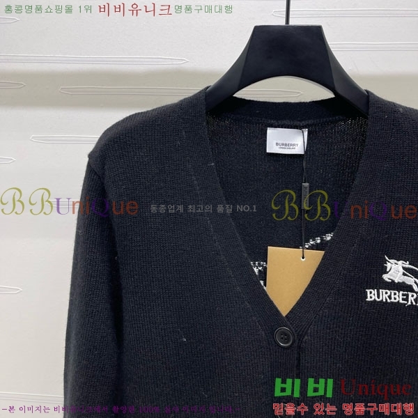 ���� ������ ����� BU345340-2