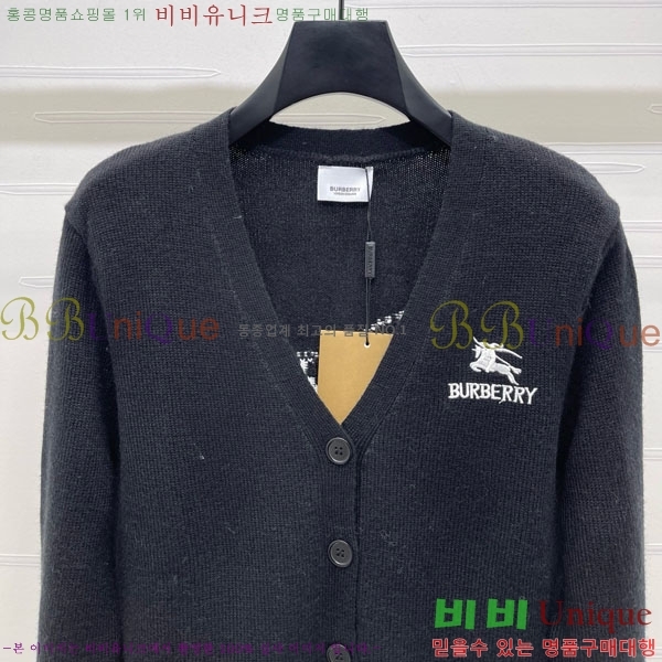 ���� ������ ����� BU345340-2