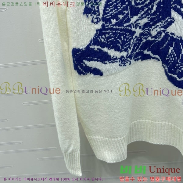 ���� ������ ������ BU345340-5