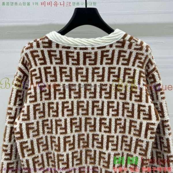 ���� ��� ������ ����� FED4574782-7