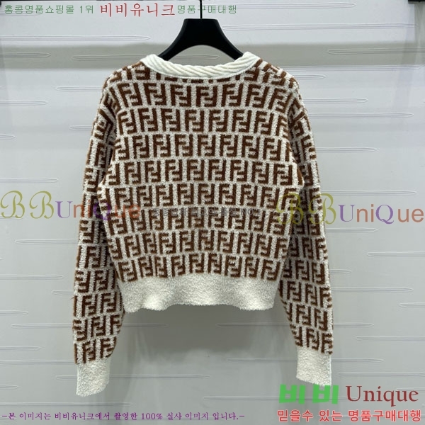 ���� ��� ������ ����� FED4574782-7