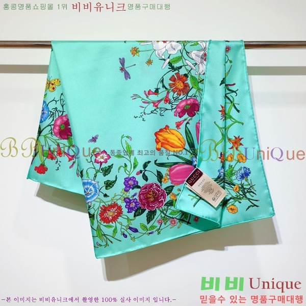 #���� ���÷�/��ī�� SCC2501-2