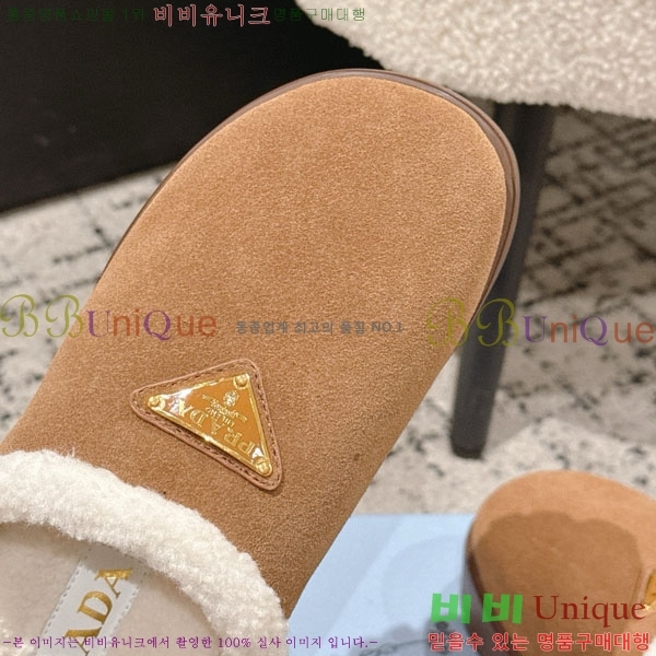 ���� ����� �� ������ P5560222-2