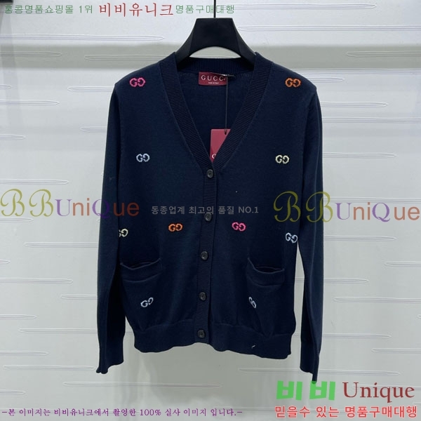 ���� ���� ����� GU1234054-4