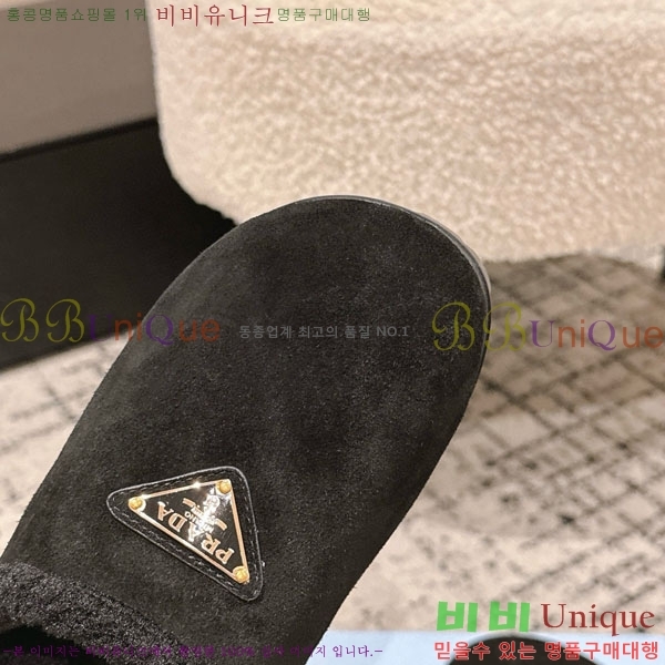 ���� ����� �� ������ P556033