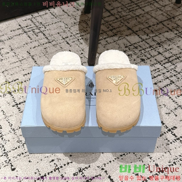 ���� ����� �� ������ P556033-1