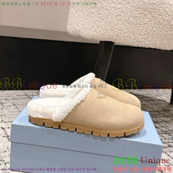 ���� ����� �� ������ P556033-1