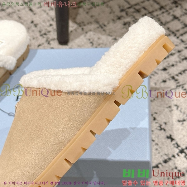 ���� ����� �� ������ P556033-1