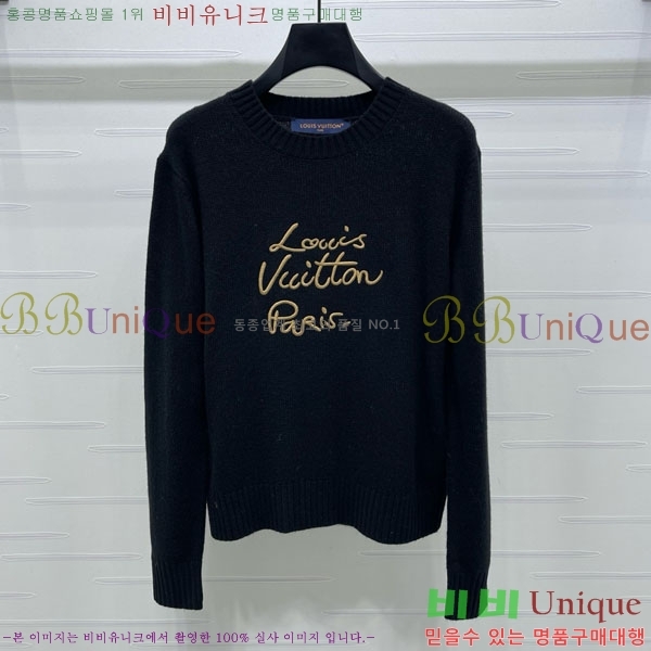 ���� ���̺��� ������ LV234088-4