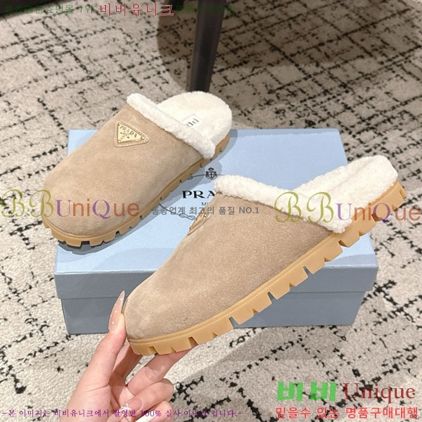 ���� ����� �� ������ P556033-3