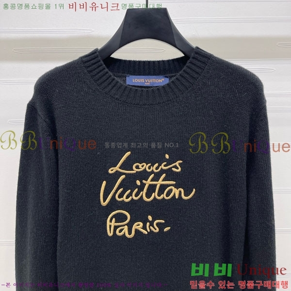 ���� ���̺��� ������ LV234088-4