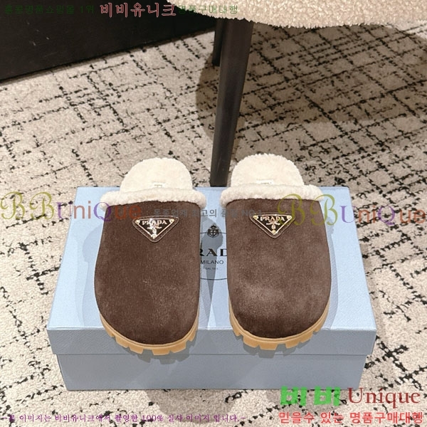 ���� ����� �� ������ P556033-2