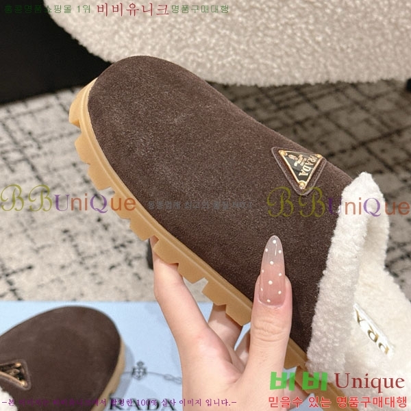 ���� ����� �� ������ P556033-2